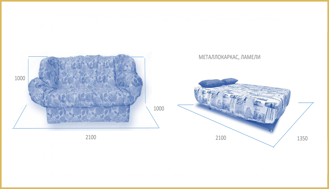 Диван Пирей (6)
