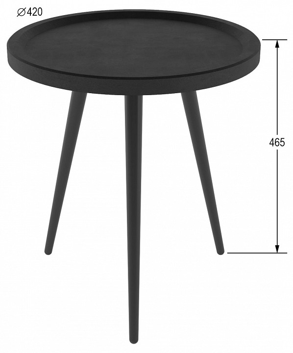 Стол журнальный Батл