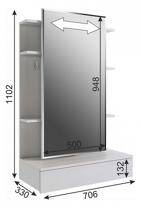 Стол туалетный Арина STA-01.1747