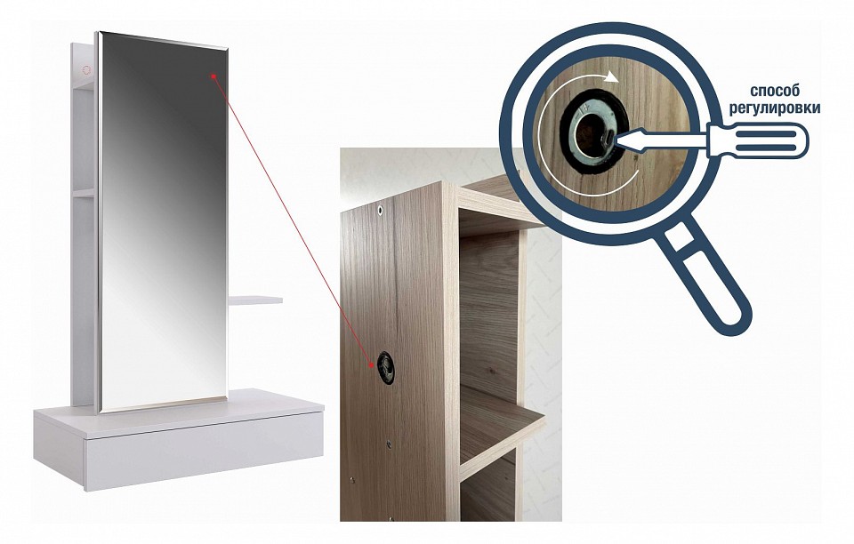 Стол туалетный Мария STM-01.1544