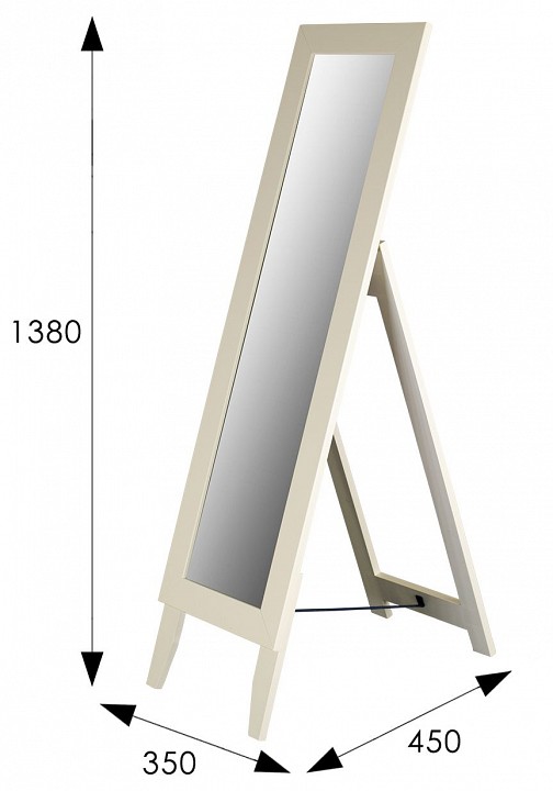 Зеркало напольное BeautyStyle 1