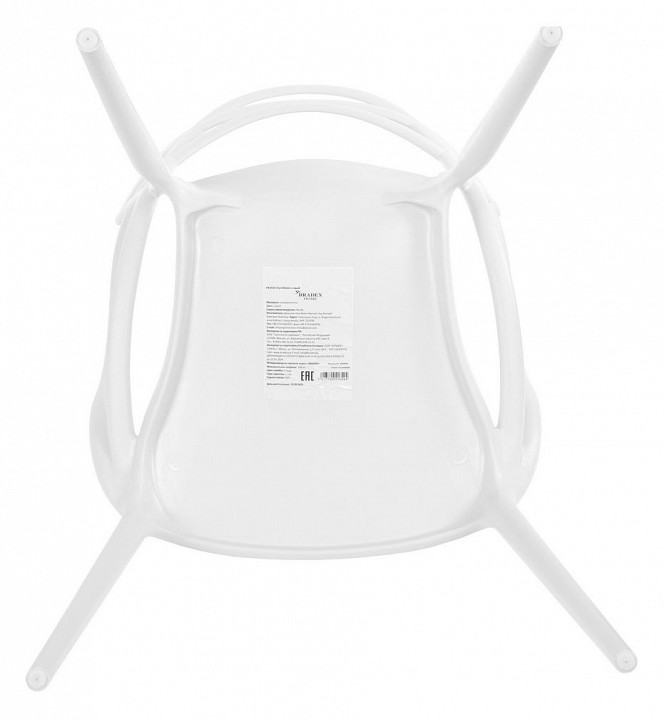 Набор стульев Masters