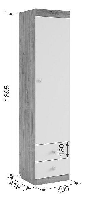 Гарнитур для детской Форсаж